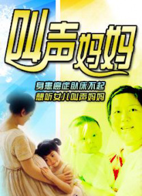 欧美日韩不卡在线